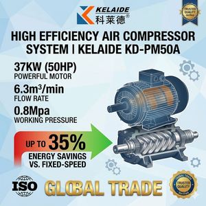 เครื่องอัดอากาศแบบสกรู PM VFD ขนาด 7.5kW-250kW ประสิทธิภาพสูง ประหยัดพลังงาน สำหรับงานอุตสาหกรรม - Product Image 5