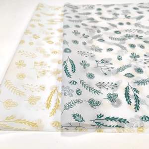 บรรจุภัณฑ์ของขวัญเสื้อผ้ากระดาษทิชชู่สำหรับธุรกิจขนาดเล็กดีไซน์ตามสั่งโลโก้ของคุณเอง - Product Image 3