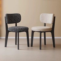 Chaise de salle à manger en bois massif italien de luxe léger, avec dossier rembourré en tissu, design moderne et simple, amovible et imperméable, pour usage hôtelier