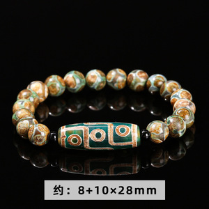 Verde nove occhi Dzi agata perline pietre preziose bracciali a forma di botte pietra preziosa calcedonio perline bracciali - Product Image 5