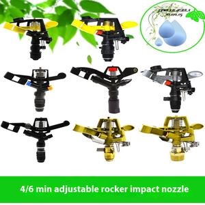 4/6 स्प्रे नोजल 360 ° टिकाऊ प्लास्टिक पीतल सिंचाई नोजल ग्रीनहाउस लॉन गार्डन स्प्रिंकलर उद्यान स्प्रिंकलर - Product Image 5