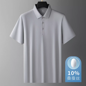 Camisa de <span class=keywords><strong>Manga</strong></span> Corta para Hombre 2025, Formal, de Negocios, Sólida, de Sarga, ODM, de Alta Calidad, Bordada, Elástica, Transpirable, 100% Algodón, de Secado Rápido - Product Image 2