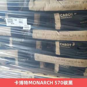CABOT-CABOT, SIO2, DURAMOLD, SI2, DURAMOLD, 1, 2, 1, 1, 1, 1, 1, 1, 5, 100, 51, 81, PC401/TS720/TS710/TS610/LM150/2150/TS612/EH5/M800/N550/N234/TS622 - Product Image 5