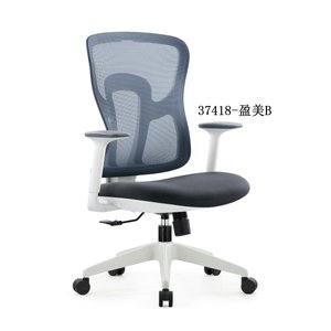 เก้าอี้สำนักงานตาข่ายทันสมัยและสะดวกสบาย รุ่น 37418-YMB - Product Image 4