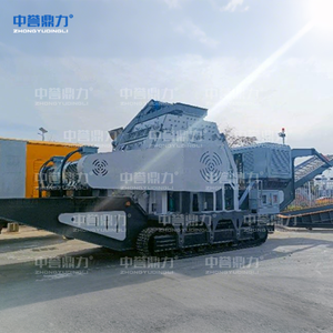 Hydraulisch Verstellbarer Mobiler Steinbrecher 65-220 TPH Ein-Klick-Start für Diabas Bauxit Ferngesteuerte Mine Kleine Gesteinsaufbereitungsanlage - Product Image 1