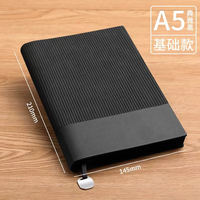 Juego de caja de regalo para cuaderno empalmado A5-Apariencia de alta calidad Oficina de negocios Cubierta de cuero suave creativa Diario con logotipo en relieve