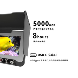 Fishing Camera 4.3 Inch Screen 220 Degree Wide Angle High Definition Underwater With Infrared Night Vision For Sea And Night - Product Image 2