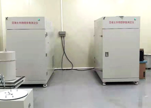 Calorímetro concreto adiabático do verificador da elevação da temperatura da isolação concreta - Product Image 3