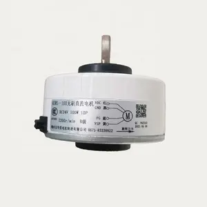 DC plastic encapsulated fan motor 24V ydk air conditioner motor with high speed