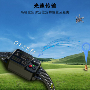 Collier de suivi GPS intelligent pour chien ZF500, étanche, avec fonction anti-perte et choc électrique pour extérieur - Product Image 4