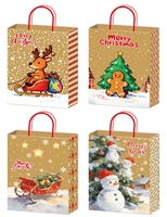 Sac en papier kraft de Noël en stock, 120 g/m², écologique, recyclable, avec poignée, pour promotion de marque, exposition et courses (gâteaux)