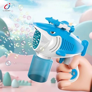 Chengji nuevo diseño <span class=keywords><strong>de</strong></span> <span class=keywords><strong>pistola</strong></span> <span class=keywords><strong>de</strong></span> <span class=keywords><strong>burbujas</strong></span> porosa eléctrica para niños juegos al aire libre fiesta <span class=keywords><strong>de</strong></span> verano niños <span class=keywords><strong>pistola</strong></span> <span class=keywords><strong>de</strong></span> <span class=keywords><strong>burbujas</strong></span> <span class=keywords><strong>de</strong></span> tiburón eléctrica - Product Image 2