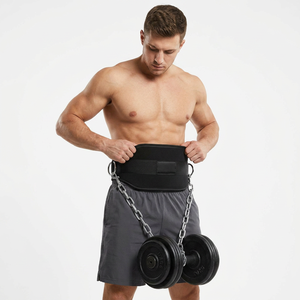 Ceinture de trempage en néoprène robuste pour l'entraînement de fitness soutien du dos haltérophilie et entraînement de Compression ceinture de trempage taille-taille - Product Image 1