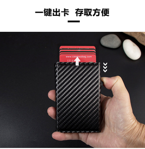 Hot Selling Pocket <b>Wallet</b> Men RFID <b>Wallet</b> <b>Metal</b> Card Case Holder Aluminum Zipper Carbon Fiber Pop up <b>Wallet</b> - Product Image 6