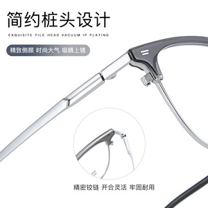 Monture de lunettes élégante et tendance en titane TR, rectangulaire, monture complète, confortable, unisexe, origine Danyang 8610 - Product Image 4