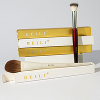 Boîte en carton de luxe de haute qualité pour pinceau de maquillage individuel, or et blanc, personnalisable avec votre propre logo, emballage en carton or et blanc