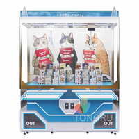 Игровой автомат-кран для 2 игроков с LED-подсветкой, развлекательный, монетоприемный, мини-аркада, для свиданий, с большими плюшевыми игрушками для развлечений