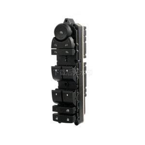 สวิตช์กระจกไฟฟ้าสำหรับ Cadillac Escalade GMC สวิตช์อัตโนมัติ12V 15906883 20835553 - Product Image 2