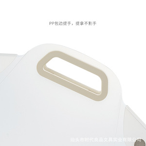Nash Transparent File Folder Large Capacity Document Storage Exam Paper Holder Book Bag Tutoring Bag Clear Cartoon Printing - Product Image 5