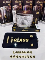 Protection d'écran en verre trempé pour iPhone 12 Pro Max, transparente, dureté 9H, anti-rayures, anti-traces de doigts, film pour téléphone portable