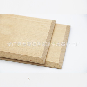 Bloc rectangulaire en bois de hêtre, fournitures artisanales pour projets de bricolage - Product Image 5
