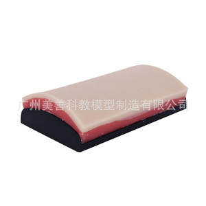 Module de pratique de suture cutanée chirurgicale : Peau en silicone, équipement de formation à la suture par injection pour la pratique médicale et chirurgicale. - Product Image 1