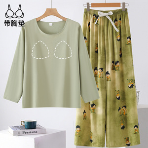 Ensemble de pyjama pour femme en coton et soie, manches longues, fin, avec coussinets de soutien-gorge, vêtements de maison - Product Image 2