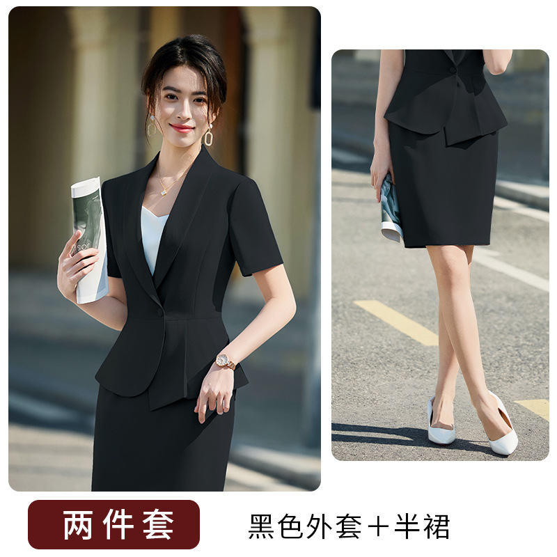 Black suit skirt