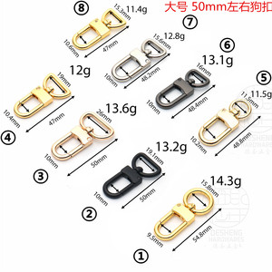 Cola triangular, tamaño mediano, engrosada, de alta calidad, 45mm, gancho en forma de perro y accesorio para bolsa, hebilla para perro - Product Image 5