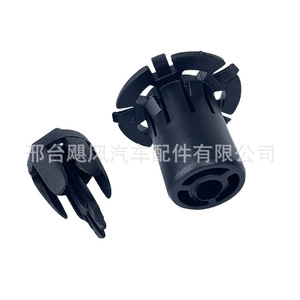 Bmw <b>Radiator</b> <b>Bracket</b> Clip 17117595701 For 5 Series 6 Series F01 F02 F10 Repair Replacement Part - Product Image 5