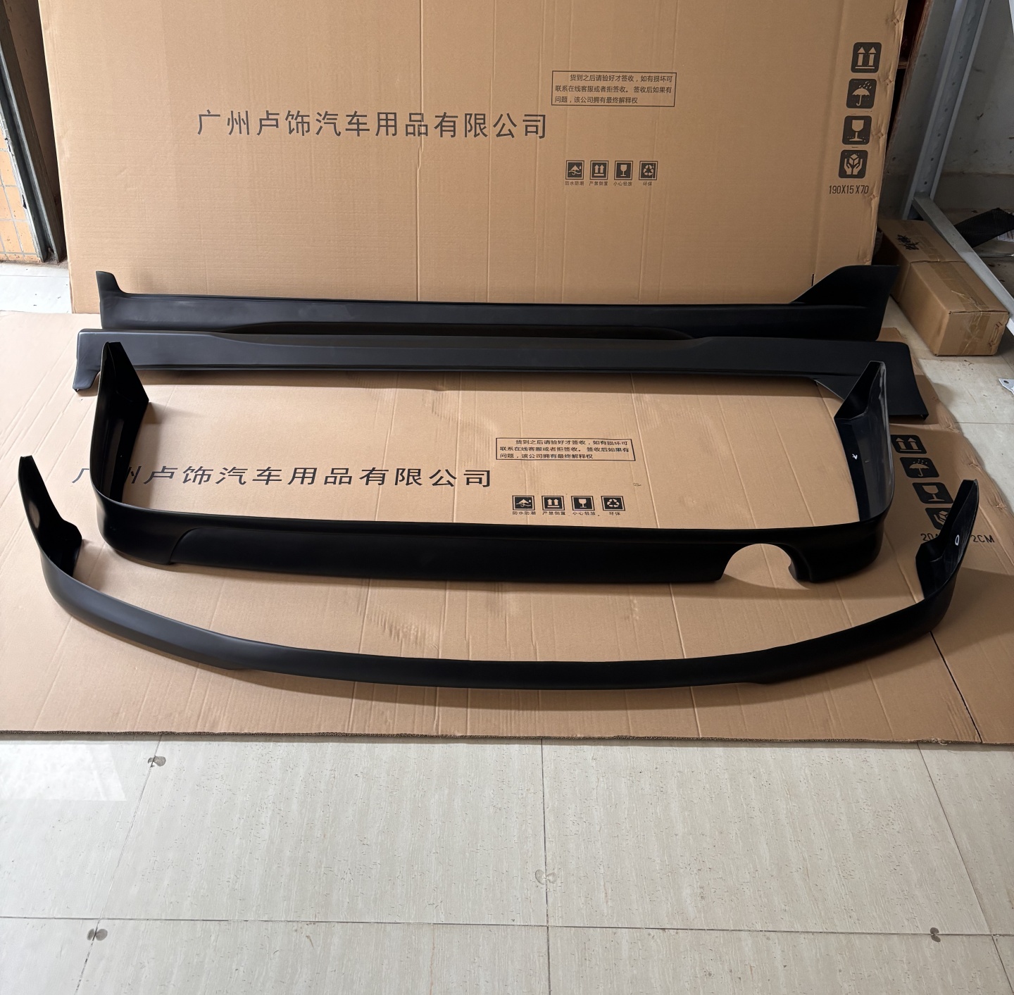 lexus is200 front lip