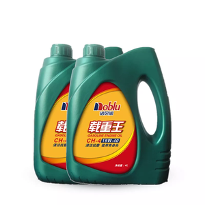 ที่กําหนดเองเงิน BOPP เงาถังน้ํามันเชื้อเพลิงรถจักรยานยนต์ฉลากสติกเกอร์กันน้ําขวดน้ํามันเครื่องสติกเกอร์สติกเกอร์โลโก้พลาสติก - Product Image 2