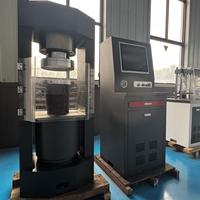 Máquina de Prueba de Presión Integrada con Pantalla Táctil NAILATE, Equipo de Prueba de Compresión Industrial de 380V y 2000KN