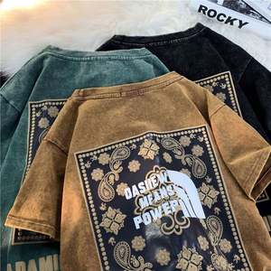 T-shirts graphiques personnalisés, impression au dos pour hommes, style vintage, lavage vintage, 270 g/m², 100 % coton tricoté, surdimensionné - Product Image 2