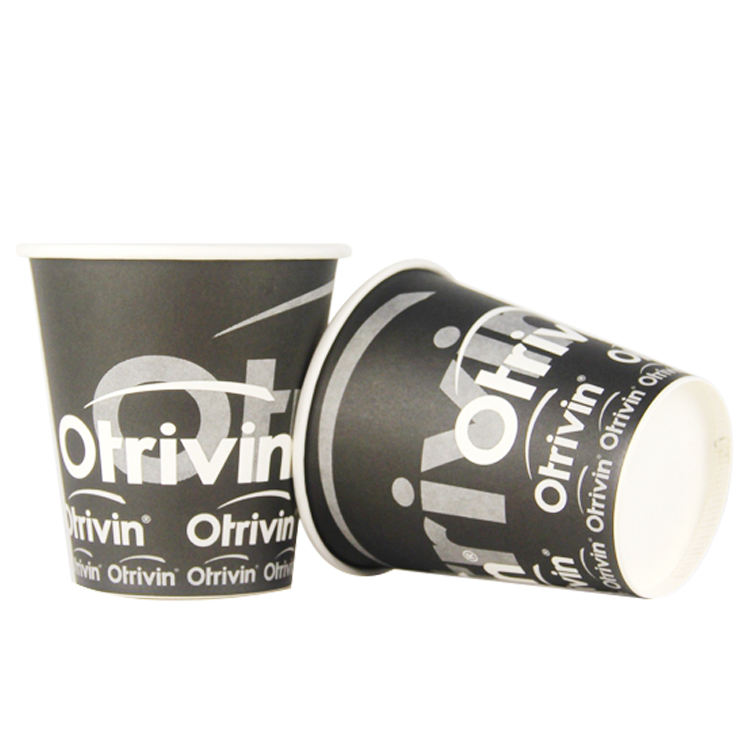 กำหนดเอง