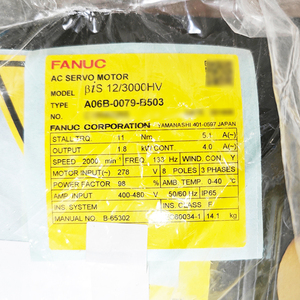 Moteur servo AC FANUC A06B-0079-B503 - Product Image 3