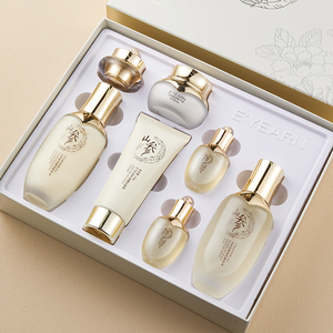 Ensemble de soins de la peau en sept pièces à base de ginseng sauvage biologique, d'acide hyaluronique, anti-âge, éclaircissant, avec sérum, crème, lotion, tonique et crème pour les yeux - Product Image 1