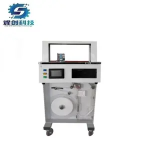 Máquina de bordar automática de papel OPP para caixa de papelão 30mm, rolo de fita, máquina de bordar automática