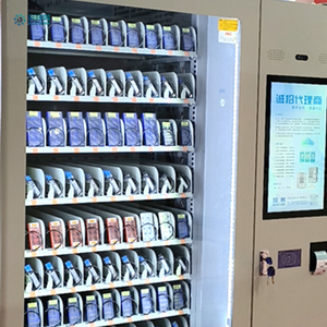 Tùy Chỉnh Công Nghiệp Thông Minh Công Cụ Dispenser Bao Vây Hộp Thông Minh Công Nghiệp Máy Bán Hàng Tự Động Với Locker Cho Công Cụ Giao Hàng - Product Image 4