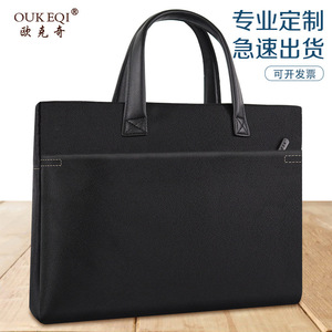 Oxford Cloth <b>Document</b> <b>Bag</b> 38x30x5cm Large Capacity Portable Office Briefcase Unisex Black - Product Image 2