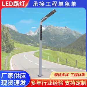 Solar <b>Garden</b> Light Aluminum <b>Pole</b> 3M Height LED Outdoor Landscape Lighting Water Resistant Free Standing - Product Image 5