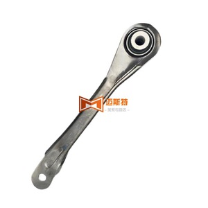 Brazos de Barra de Acoplamiento del Eje Trasero para Ford Explorer y Lincoln, LB5Z5500M LB5Z5500E LB5C5K968B1A, Sistema de Suspensión Multibrazo - Product Image 3