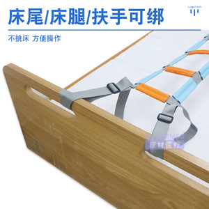 Ceinture d'aide à la marche Yankee Med avec poignées en cuir PU pour personnes âgées et patients hémiplégiques - Product Image 3