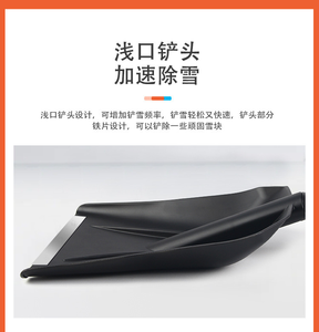 Chải đầu xe kính chắn gió Kính thiên văn tuyết bàn chải cao cấp Eva chống đóng băng xử lý 360 độ xoay Băng <span class=keywords><strong>scraper</strong></span> - Product Image 5