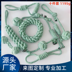 Rope Toys For Dogs Teeth Cleaning Durable Cotton Rope Pet Chew Toys Small Medium Size - Product Image 5