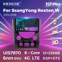 MEKEDE M7 7870 12 + 256G Android Car-play Auto AM GPS Navigation 8core Car Multimedia Player pour SsangYong Rexton W 2014-2016