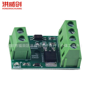 Módulo Controlador FET Hongweichuang 6.3V-50V con Aislamiento por Optoacoplador, Placa de Control de Interruptor PWM - Product Image 3