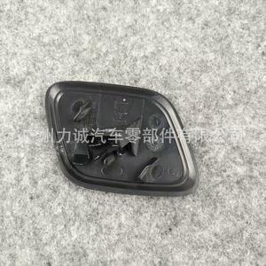 Tapas de Boquilla de Lavafaros para Ford Focus 2012-2015, Inyectores BM5113L019AD y BM5113L018AD para Vehículos de los Años - Product Image 3