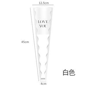 Vente en gros 14*45cm 50 pcs/pack Sirènes Saint Valentin Opp Cellophane Enveloppé Fleur Papier - Product Image 6