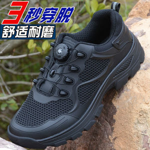 รองเท้าเดินป่าลัน หยีหนิงสีดำ หัวเข็มขัดอัตโนมัติ สวมใส่รวดเร็ว กันลื่นสำหรับกิจกรรมกลางแจ้ง พื้นรองเท้า EVA ส้นเตี้ย หน้าผ้า PU สังเคราะห์ - Product Image 4